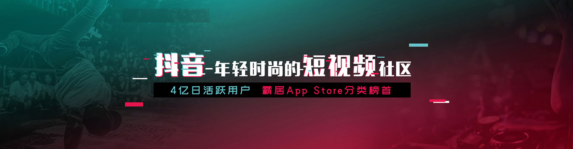 石泉百度推广开户